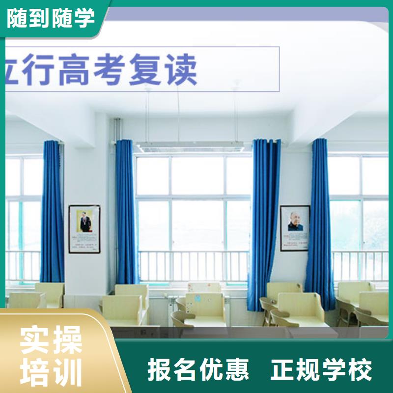 襄阳复读高考物理辅导手把手教学