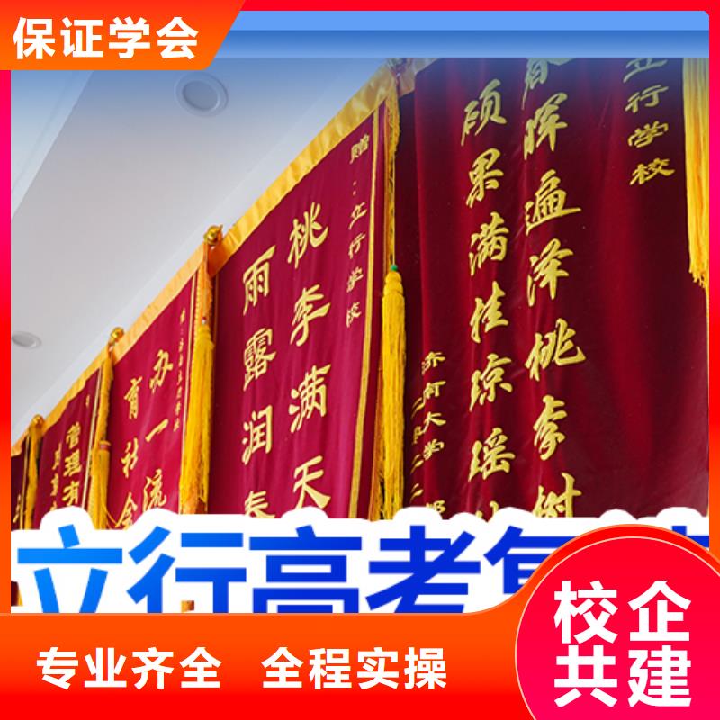 襄阳复读高考物理辅导手把手教学