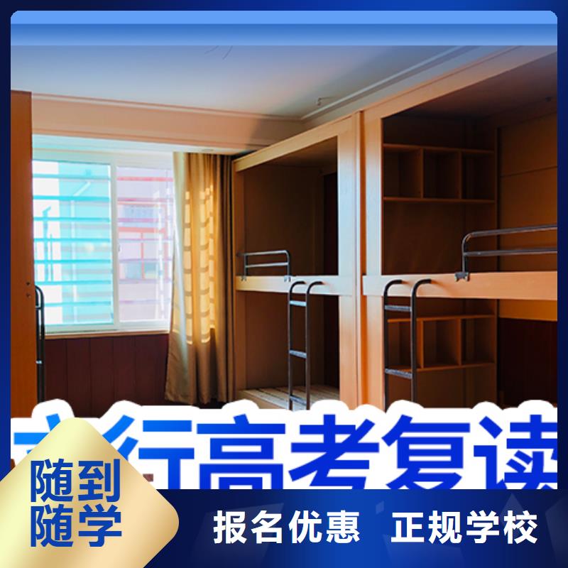 襄阳复读高考物理辅导手把手教学