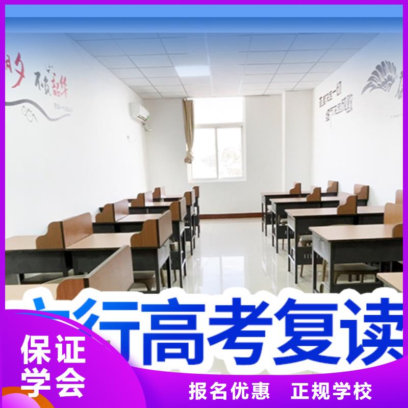 襄阳复读高考物理辅导手把手教学