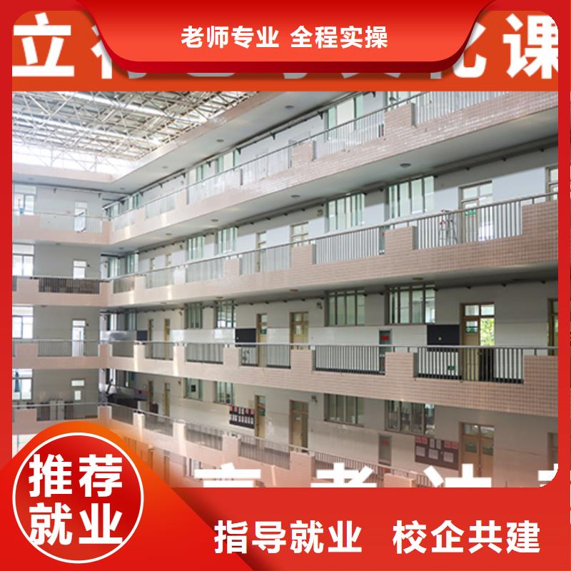 艺考文化课辅导_【艺考培训班】师资力量强