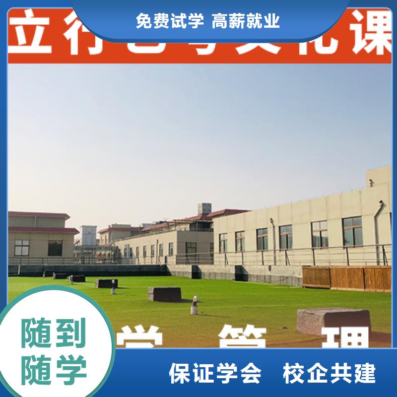 艺考文化课辅导_【艺考培训班】师资力量强