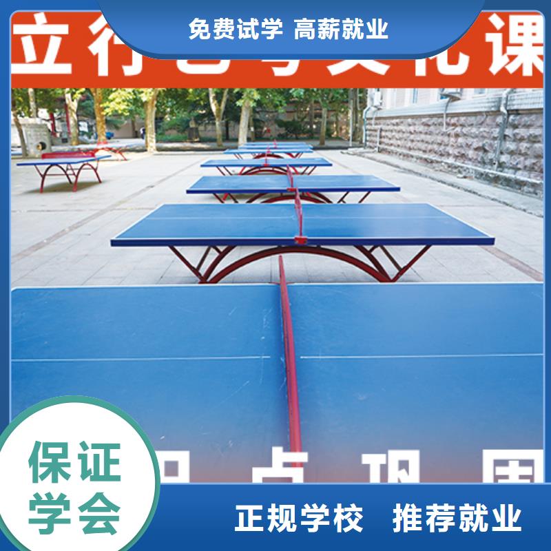 艺考文化课辅导_【艺考培训班】师资力量强