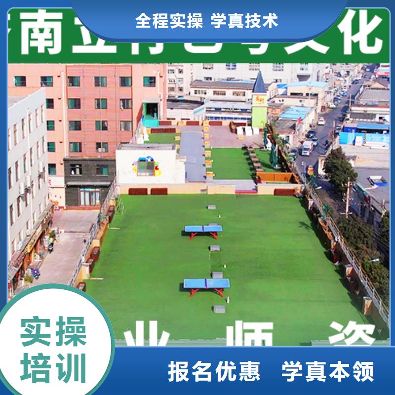 艺考文化课辅导_【艺考培训班】师资力量强