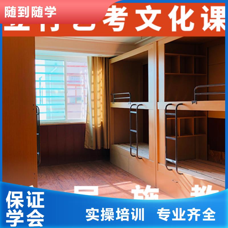 艺考生文化课艺考培训机构学真本领