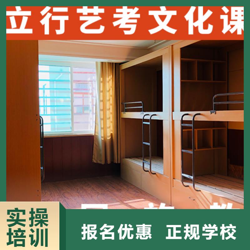 高三文化课集训辅导不错的