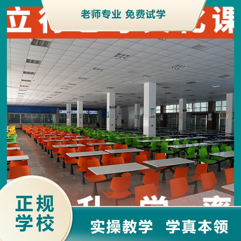 怎么选音乐生文化课