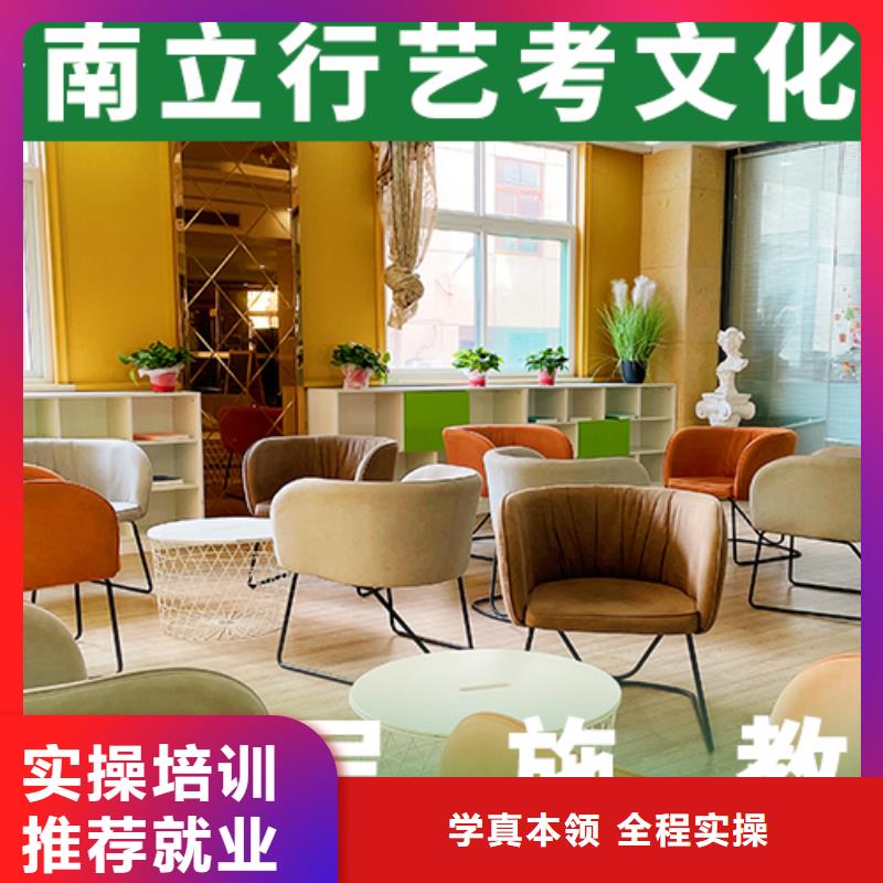 怎么选音乐生文化课