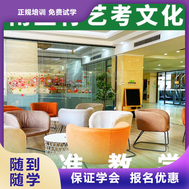 怎么选音乐生文化课