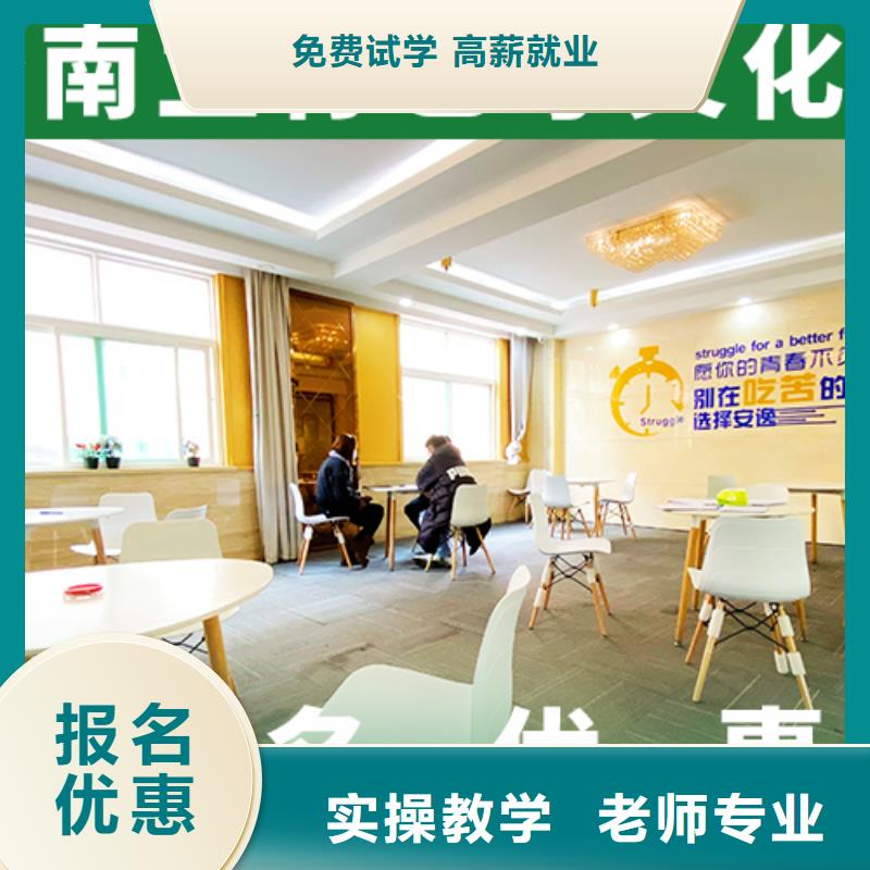 艺考生文化课艺考培训机构学真本领