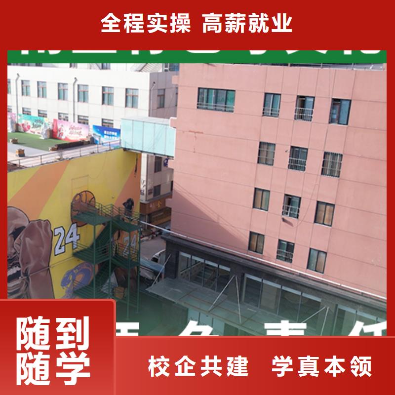 怎么选音乐生文化课