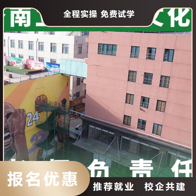 艺考生文化课艺考培训机构学真本领