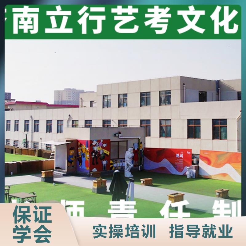 怎么选音乐生文化课