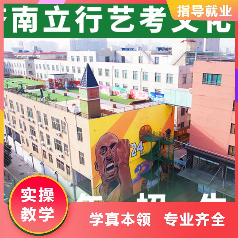 怎么选音乐生文化课