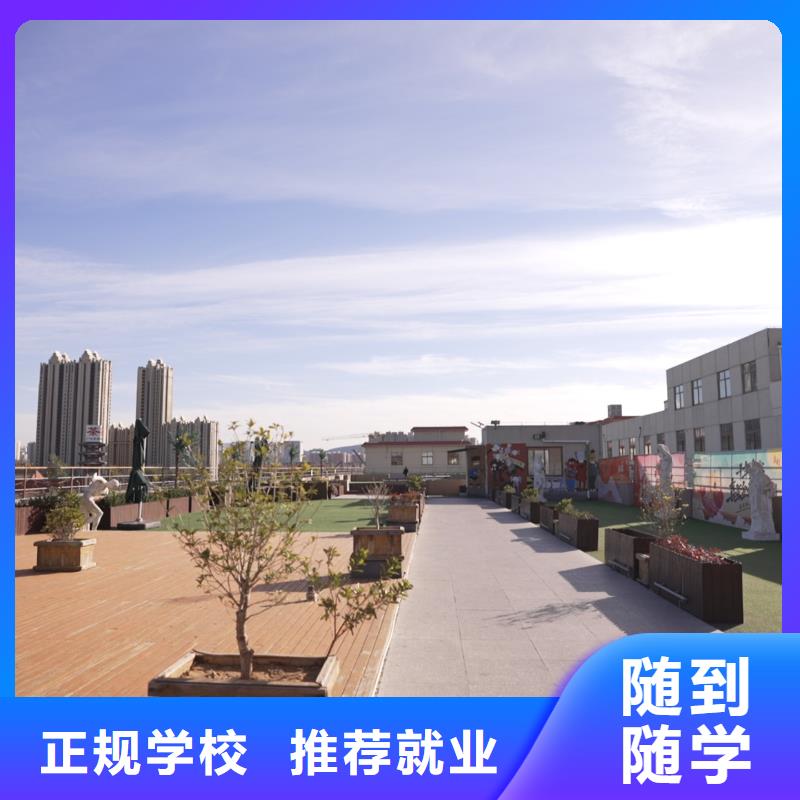 高中暑假班高中数学补习随到随学