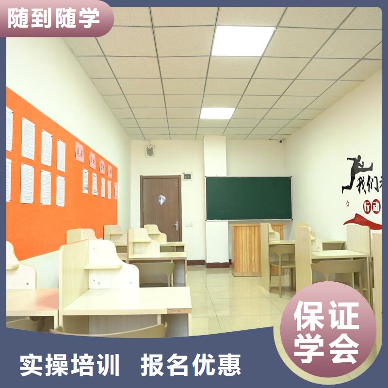 高中暑假班高中数学补习随到随学