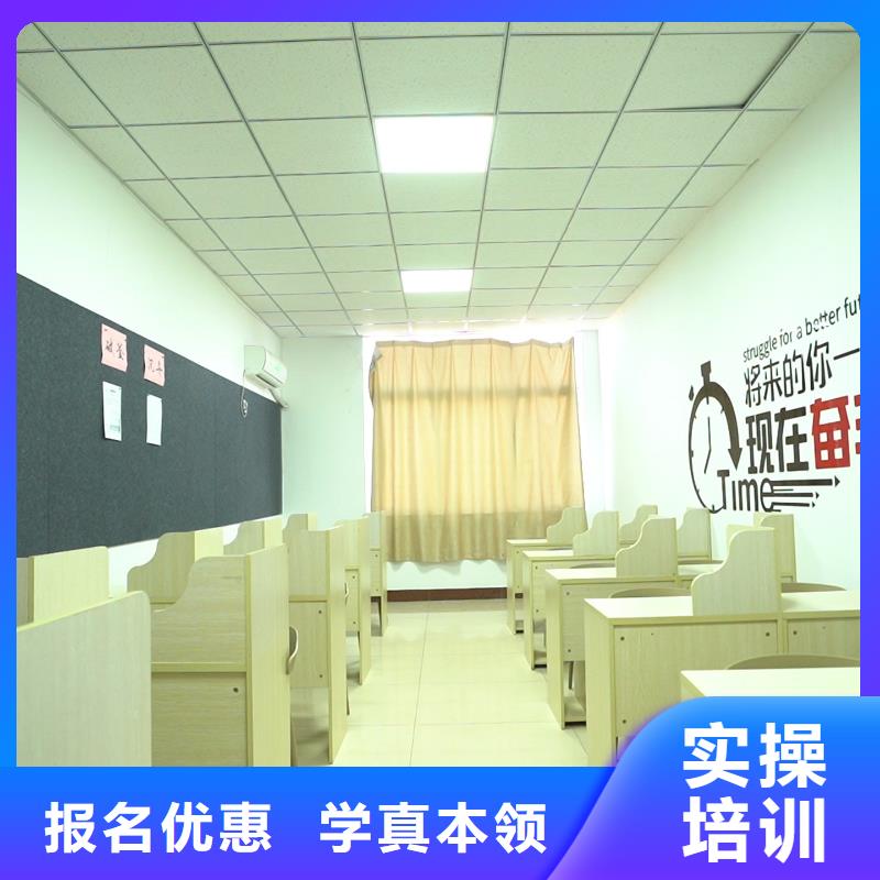 高中暑假班高中数学补习随到随学