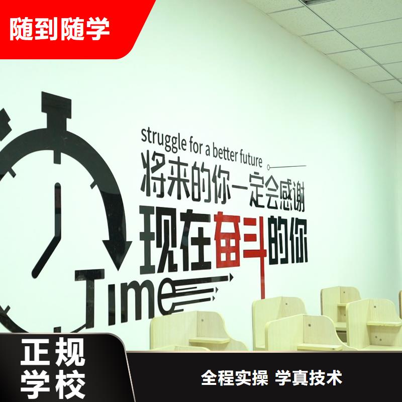 高中暑假班高中数学补习随到随学