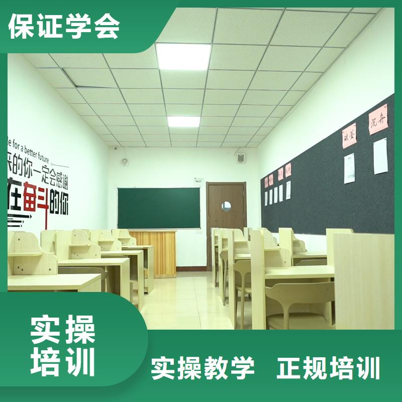 高中暑假班高中数学补习随到随学