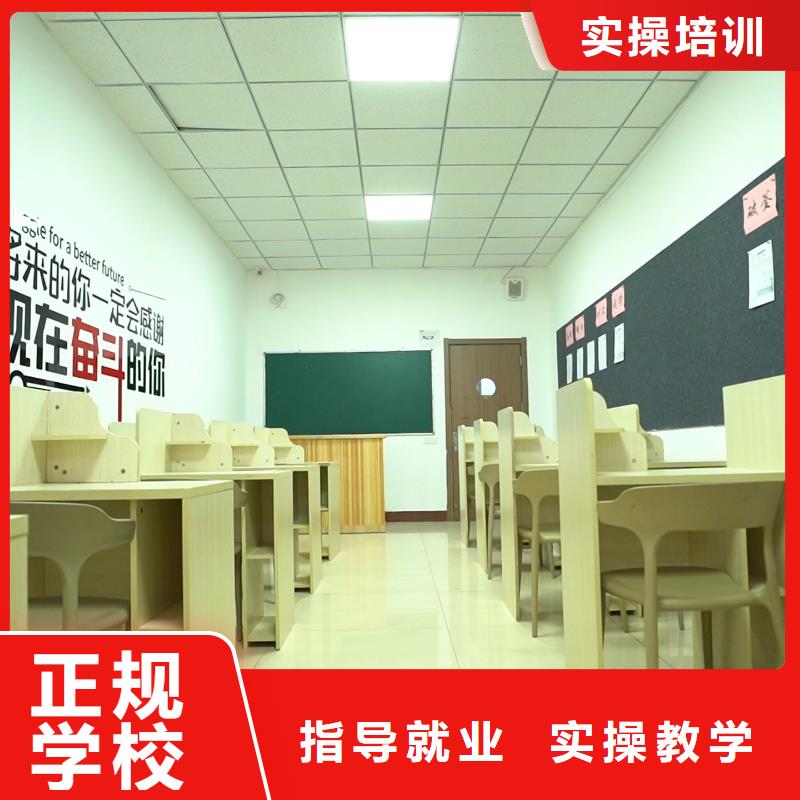 高中暑假班高中数学补习随到随学