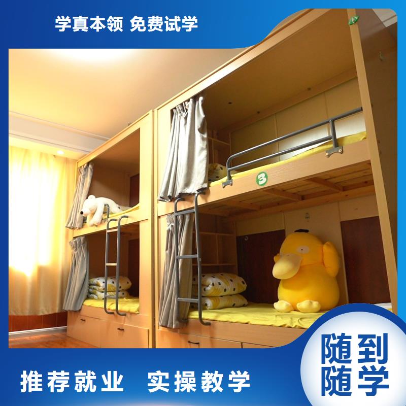 高中暑假班高中数学补习随到随学