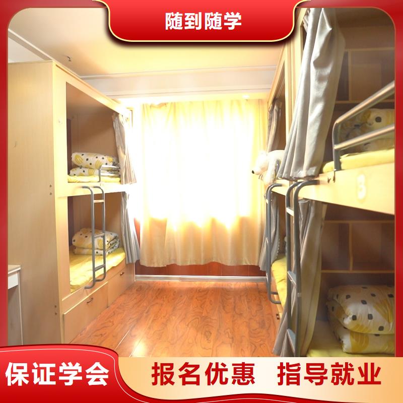 高中暑假班高中数学补习随到随学