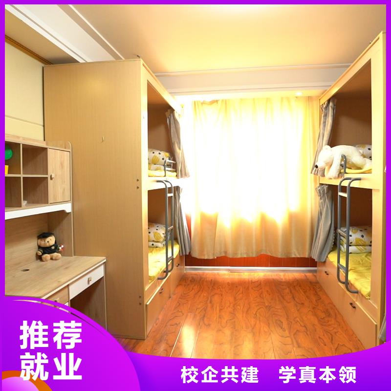 高中暑假班高中数学补习随到随学
