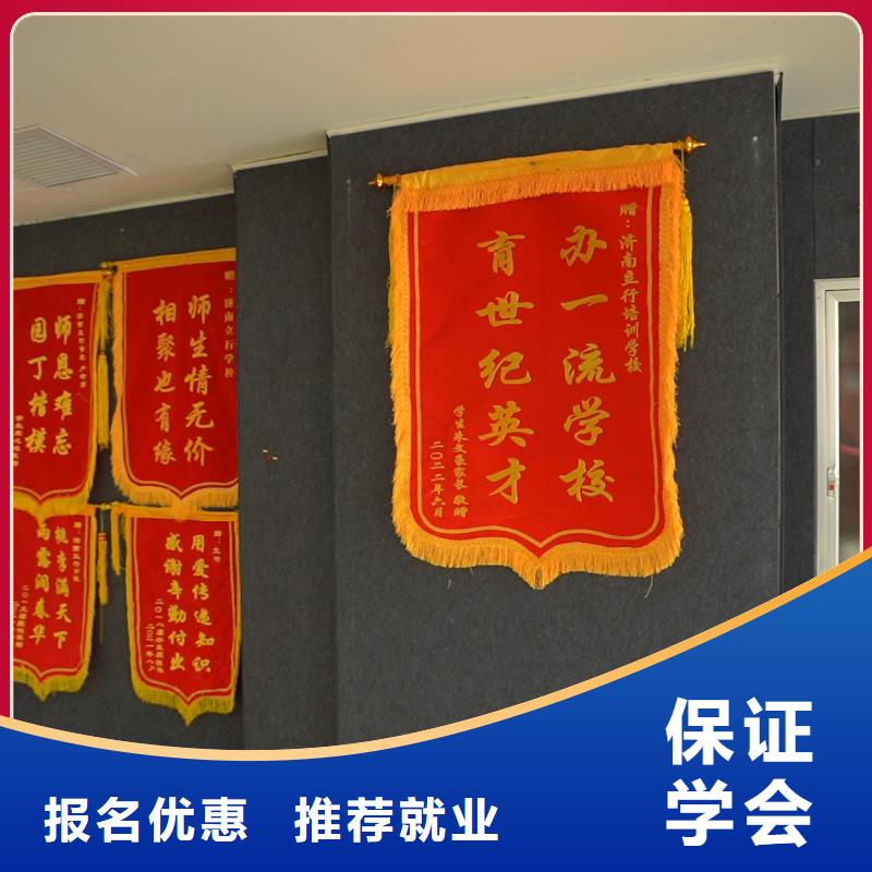 高中暑假班高中数学补习随到随学