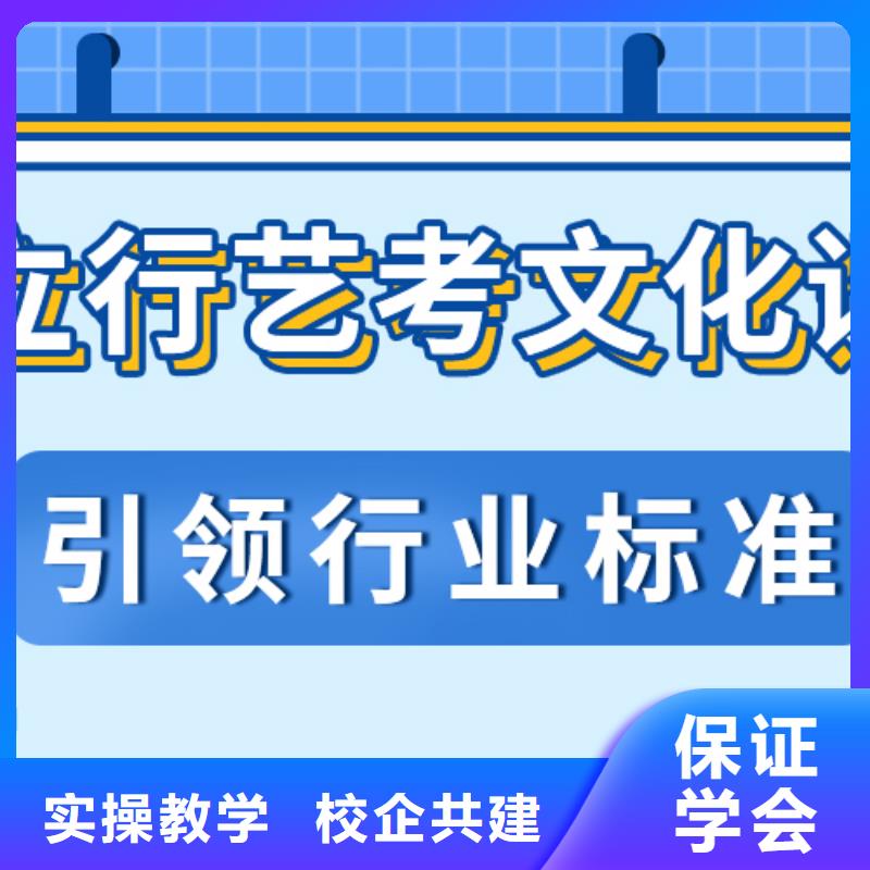 县
艺考生文化课补习学校
贵吗？