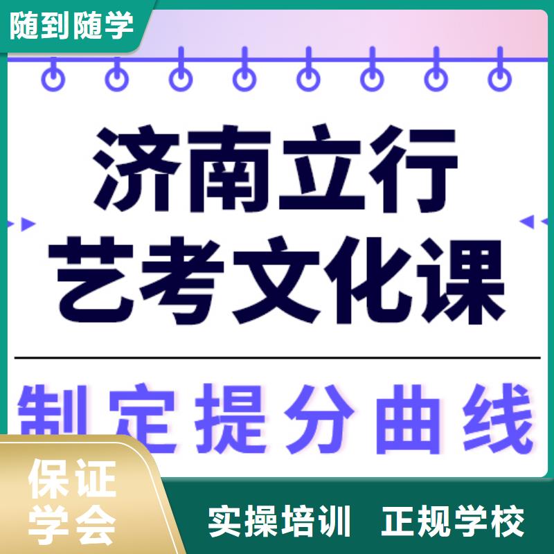 高考补习学校视频-高考补习学校-辽宁省锦州市【本土】供应商-凌海|凌河|葫芦岛|朝阳|辽阳|抚顺|盘锦|铁岭
