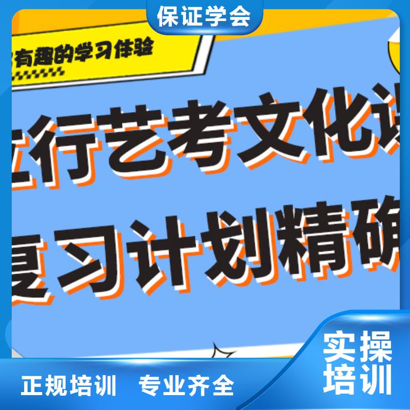 高考补习学校视频-高考补习学校-辽宁省锦州市【本土】供应商-凌海|凌河|葫芦岛|朝阳|辽阳|抚顺|盘锦|铁岭