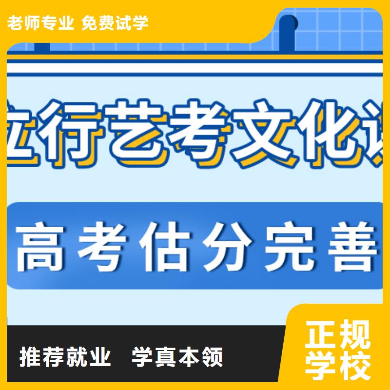 高考补习学校视频-高考补习学校-辽宁省锦州市【本土】供应商-凌海|凌河|葫芦岛|朝阳|辽阳|抚顺|盘锦|铁岭