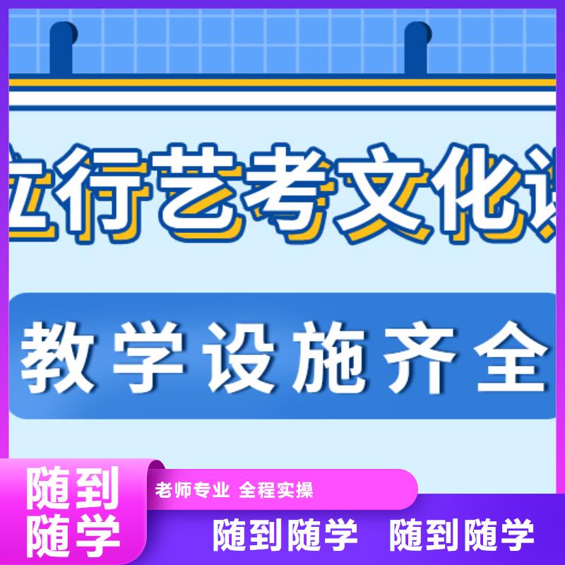 高考补习学校视频-高考补习学校-辽宁省锦州市【本土】供应商-凌海|凌河|葫芦岛|朝阳|辽阳|抚顺|盘锦|铁岭