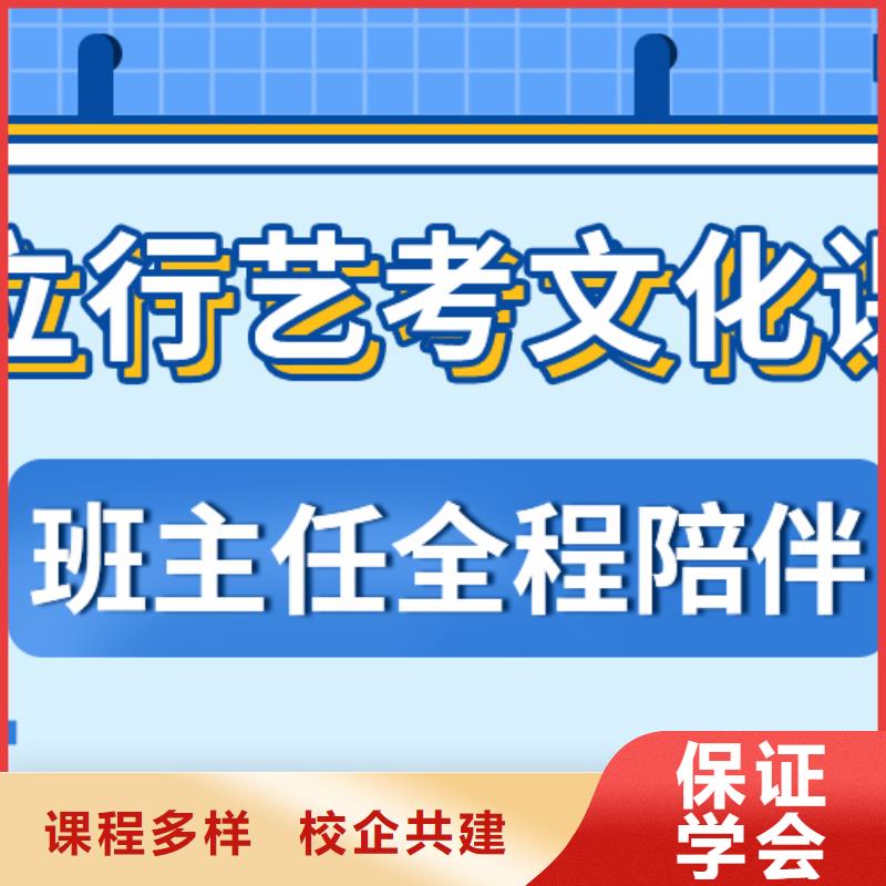 高考补习学校视频-高考补习学校-辽宁省锦州市【本土】供应商-凌海|凌河|葫芦岛|朝阳|辽阳|抚顺|盘锦|铁岭