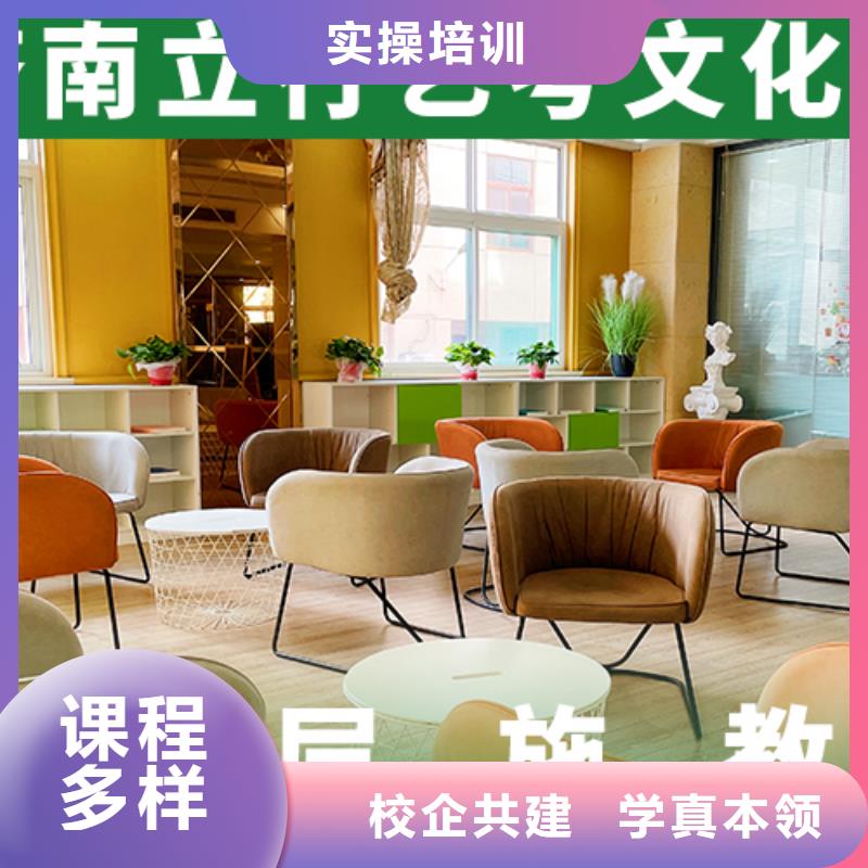 高考补习学校视频-高考补习学校-辽宁省锦州市【本土】供应商-凌海|凌河|葫芦岛|朝阳|辽阳|抚顺|盘锦|铁岭