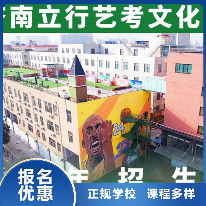 高考补习学校视频-高考补习学校-辽宁省锦州市【本土】供应商-凌海|凌河|葫芦岛|朝阳|辽阳|抚顺|盘锦|铁岭
