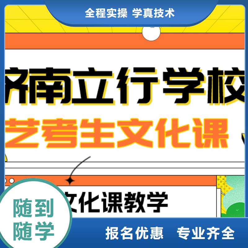 高考补习学校视频-高考补习学校-辽宁省锦州市【本土】供应商-凌海|凌河|葫芦岛|朝阳|辽阳|抚顺|盘锦|铁岭