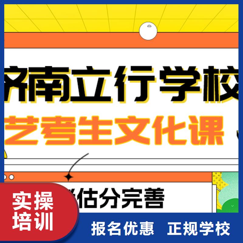 高考补习学校视频-高考补习学校-辽宁省锦州市【本土】供应商-凌海|凌河|葫芦岛|朝阳|辽阳|抚顺|盘锦|铁岭