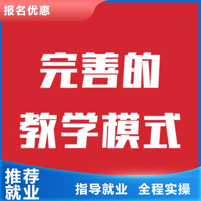 艺考文化课高三封闭式复读学校报名优惠