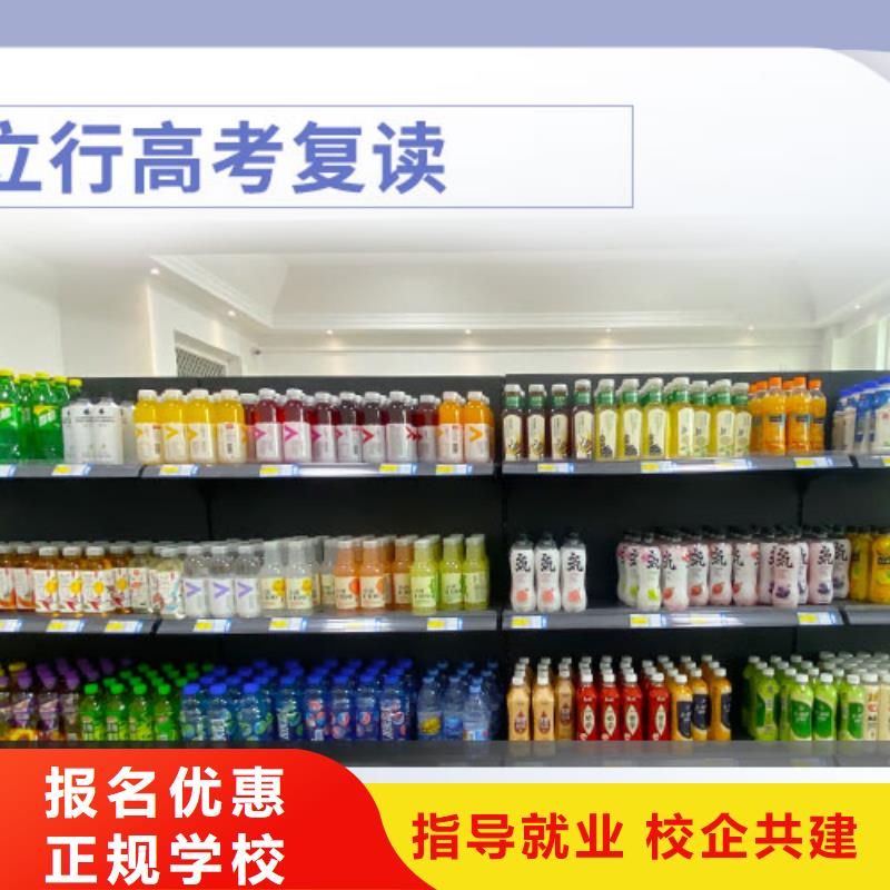 【高考复读高考物理辅导师资力量强】