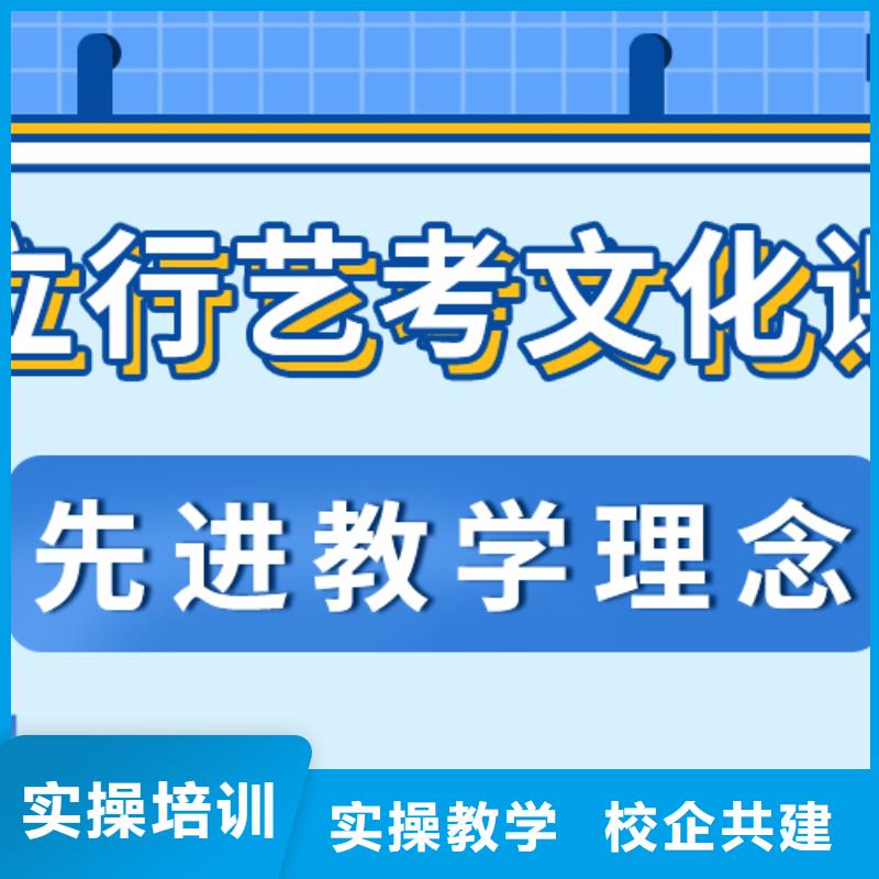 艺考文化课高三封闭式复读学校校企共建