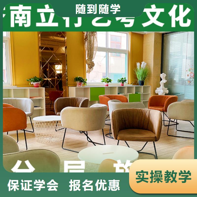 艺考文化课高考复读周日班全程实操