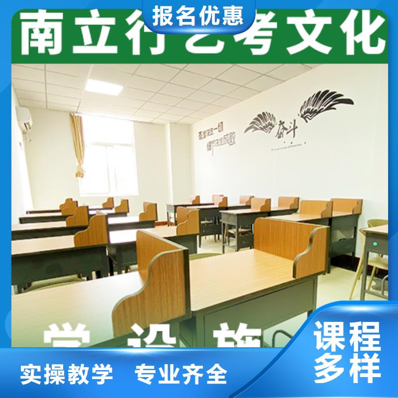 艺考文化课高三封闭式复读学校校企共建