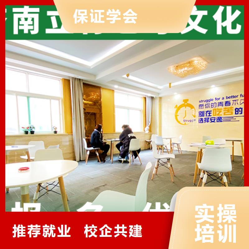 艺考文化课高三封闭式复读学校校企共建