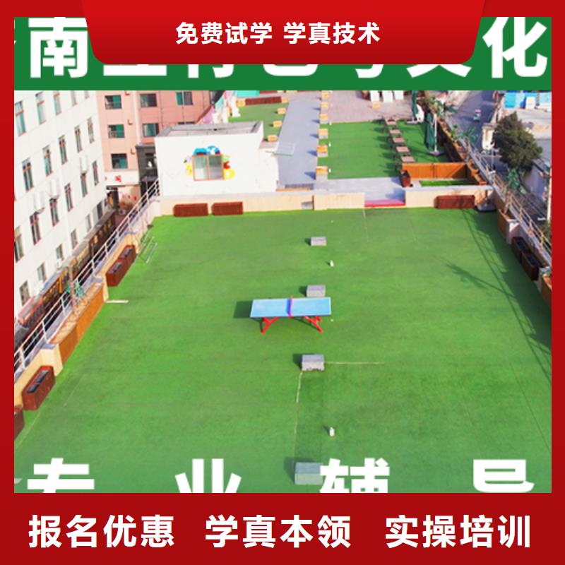 艺考文化课高考复读周日班全程实操
