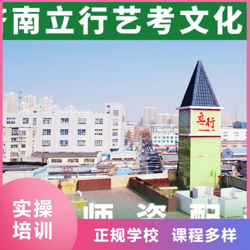 艺考文化课高三封闭式复读学校校企共建