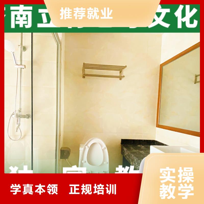 艺考生文化课培训机构口碑好不好
