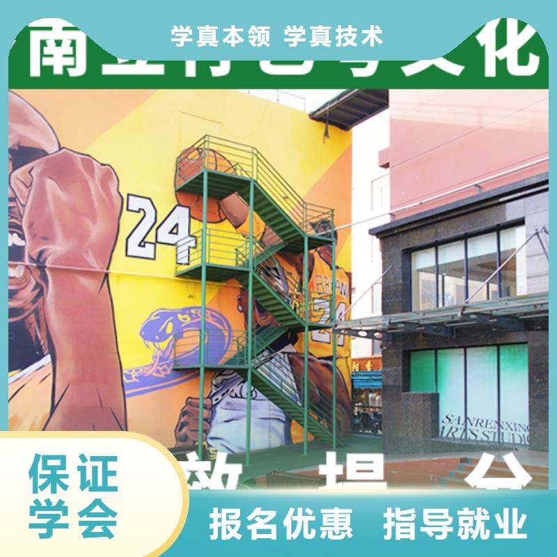 艺考生文化课培训机构口碑好不好