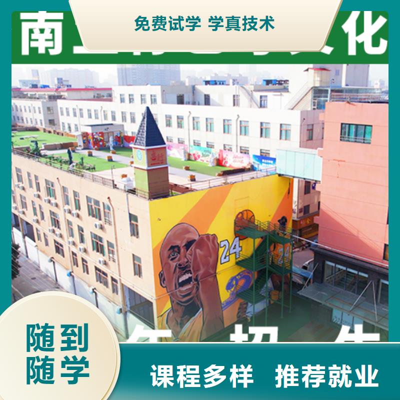 艺考生文化课,高考化学辅导理论+实操