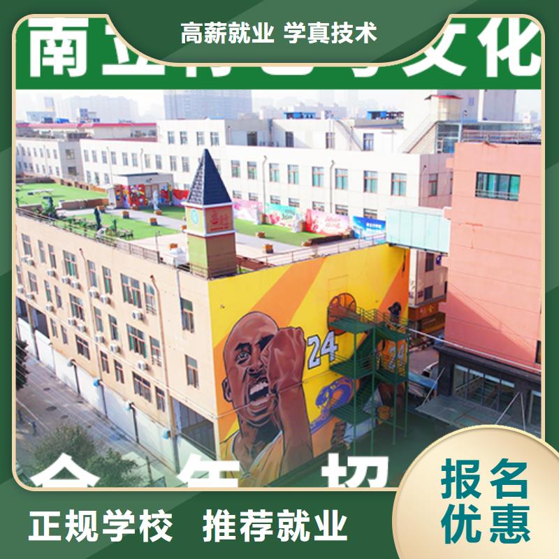 艺考生文化课高考冲刺辅导机构就业不担心